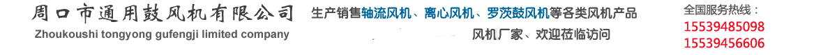 泊頭市金昌機械設備有限公司